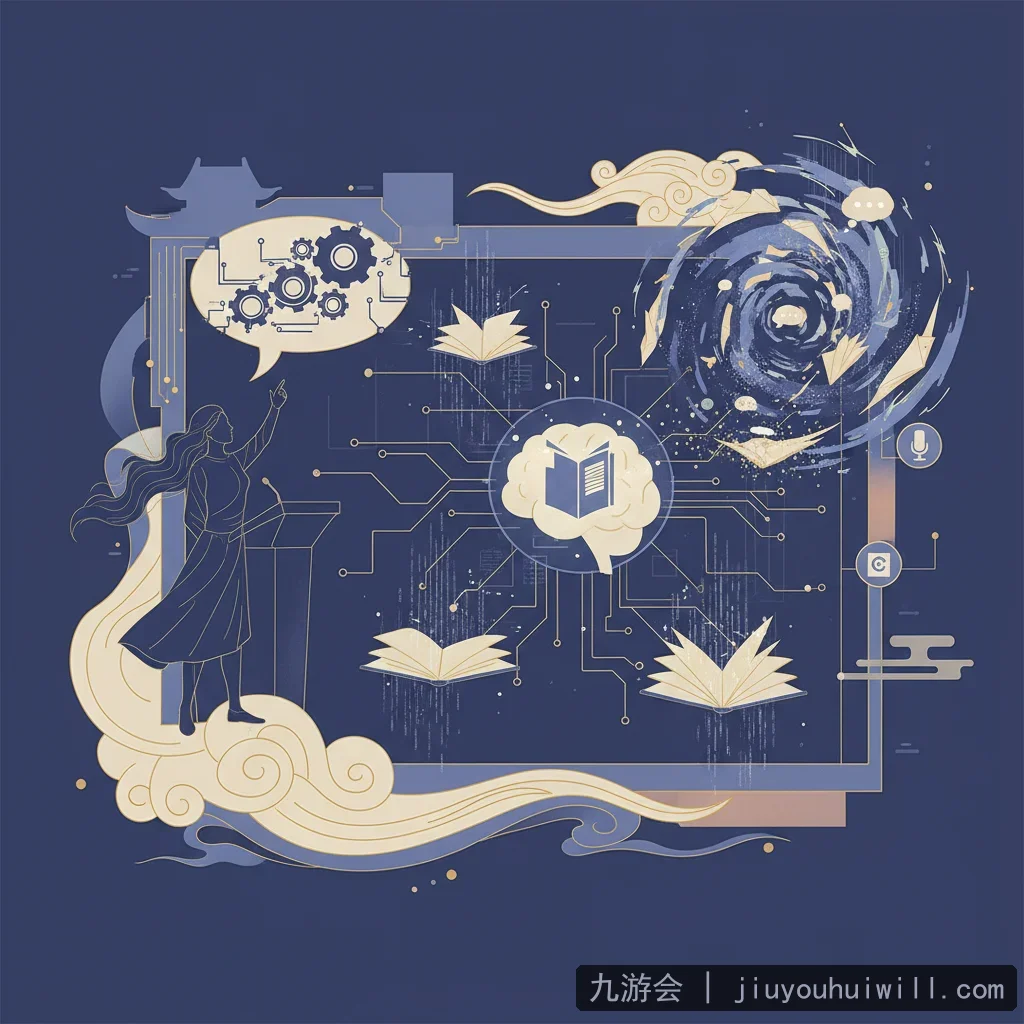 九游会 - 知名小说作者因AI侵权争议公开发声，掀起行业热议 配图1